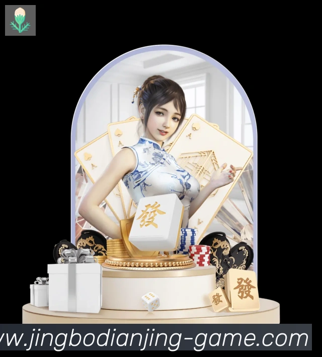jbo竞博电竞APP 封面图
