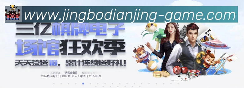 奖项证书